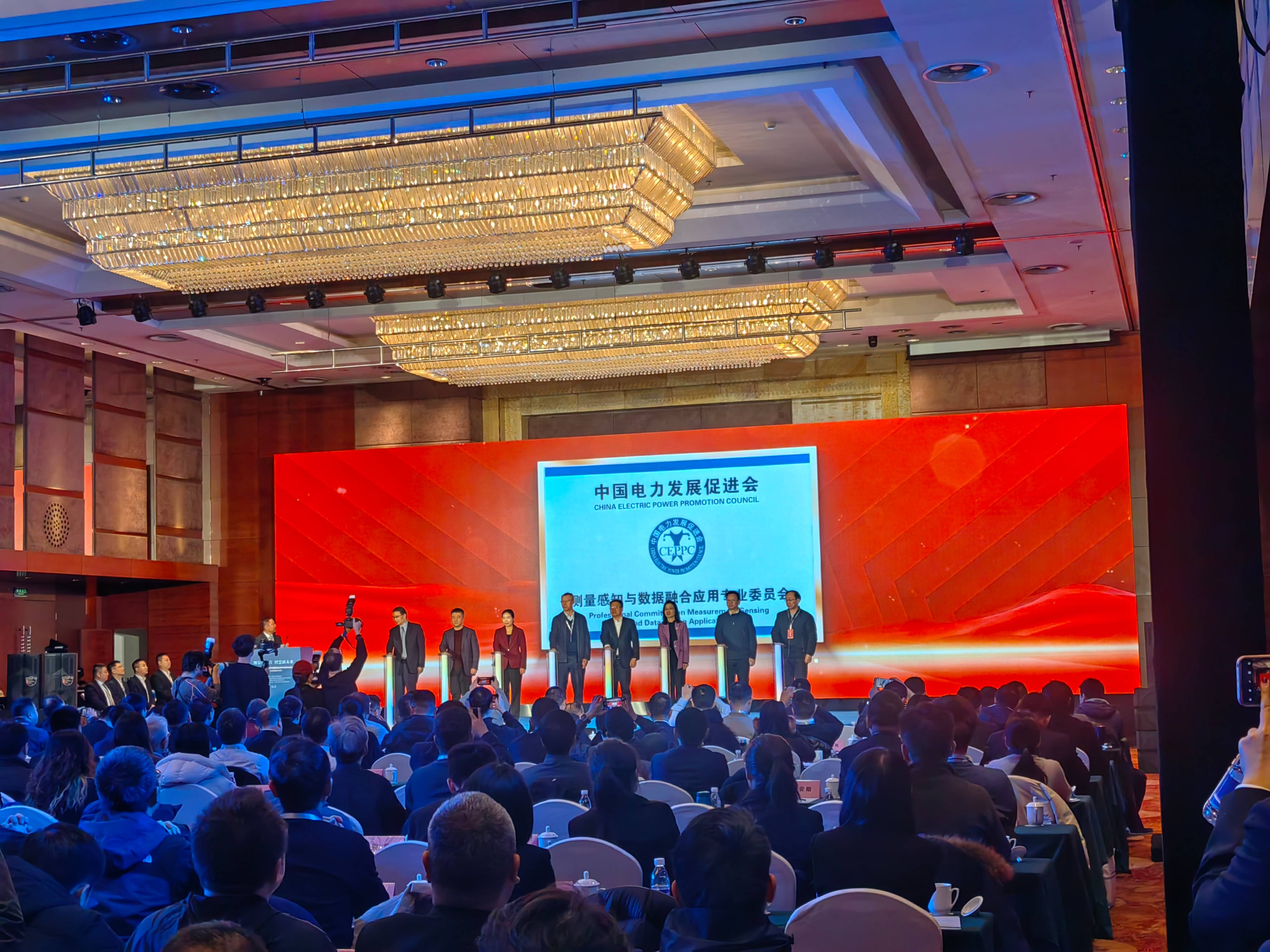 bevictor伟德官网 - 韦德官方网站