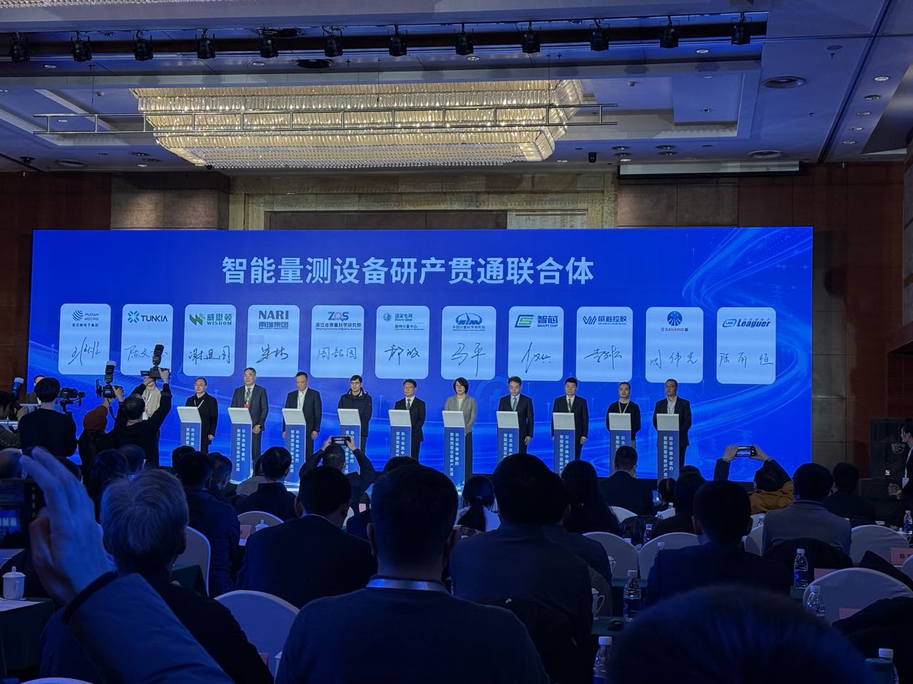 bevictor伟德官网 - 韦德官方网站